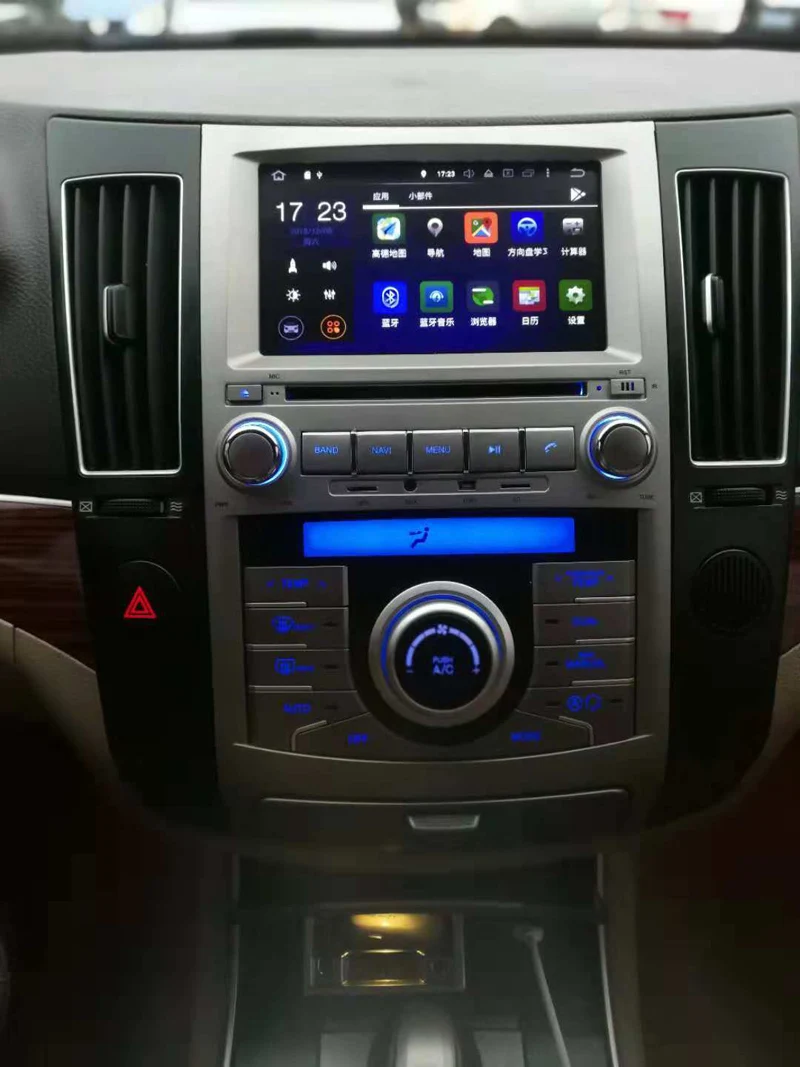 Автомобильный dvd плеер PX5 8 ядер ОЗУ 4g Восьмиядерный процессор android 10 для VERACRUZ IX55 2006