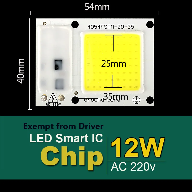 12W COB Светодиодный лампа 100 Вт 50 Вт 30 Вт, 20 Вт, 220V Вход светодиодный чип смарт-ic Fit без драйвер светодиодный светильник для Светодиодный прожектор, точечный светильник - Испускаемый цвет: 12W