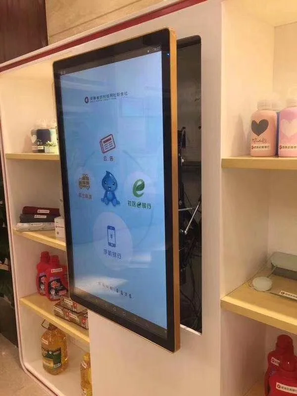 3 5 дюймовый многофункциональный киоск с ЖК дисплеем IOT TFT HD для социальных