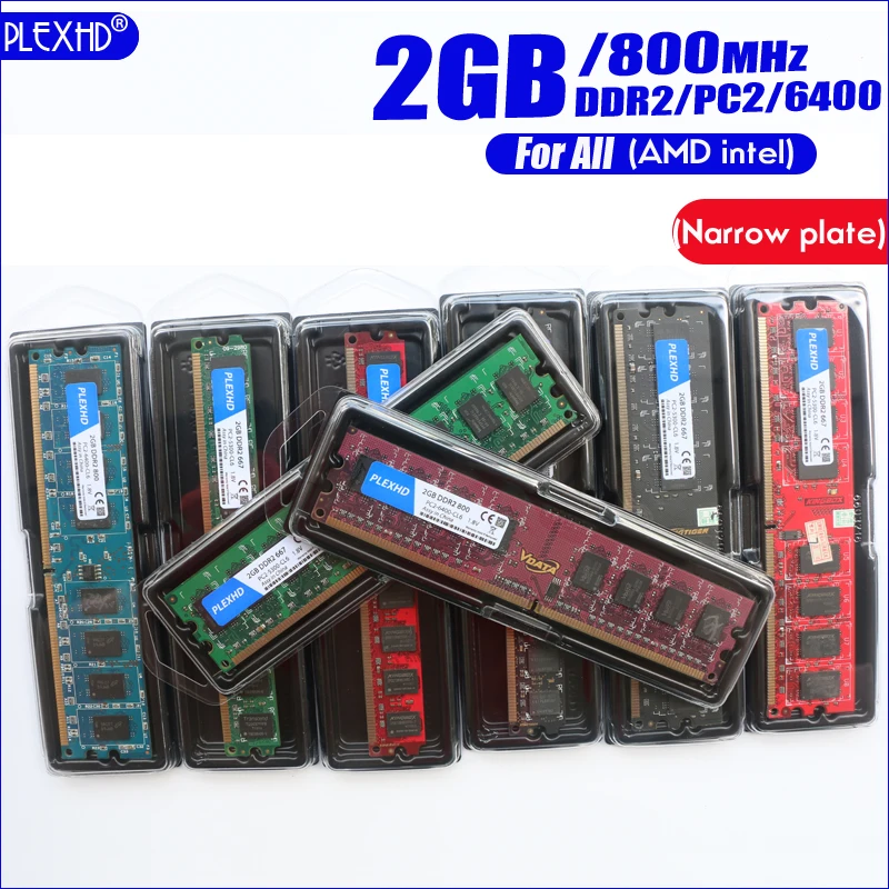 PLEXHD 2 Гб DDR2 PC2 6400 800 МГц (узкая пластина) для настольных ПК DIMM 2G RAM памяти (для intel amd)