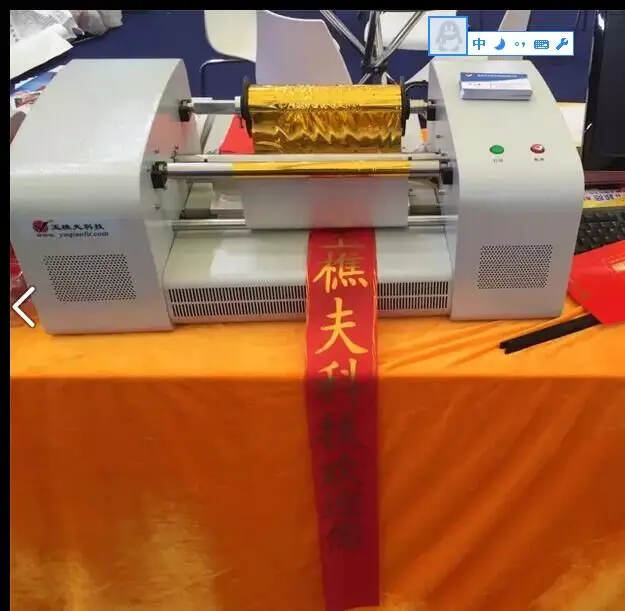 Фотографический планшетный принтер с зеркальной поверхностью|machine machine|machine