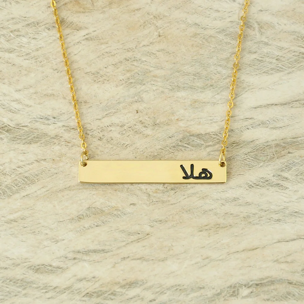 Персонализированные ювелирные изделия заказное ожерелье подарок матери