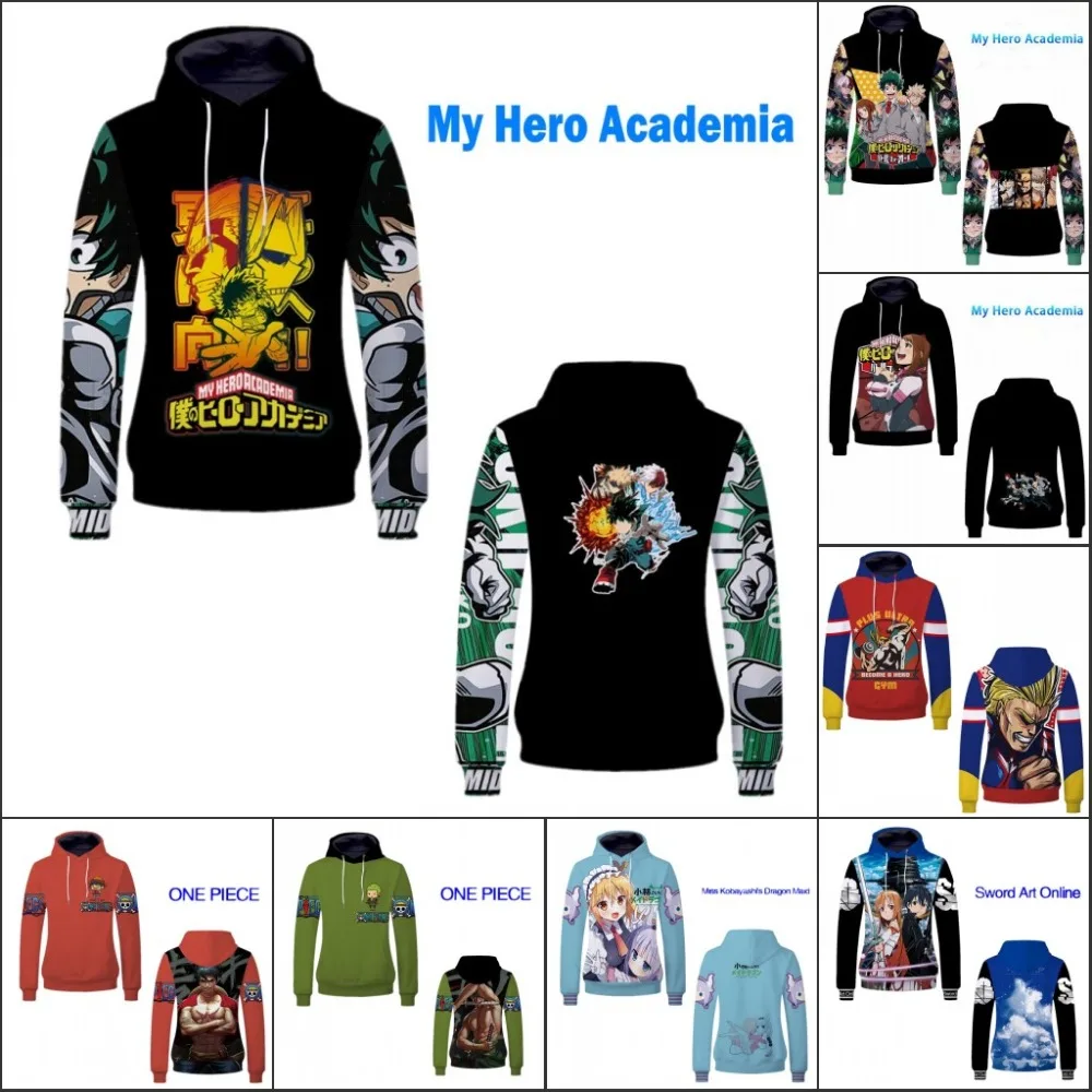 

Мой герой Академия косплей костюм боку нет героев Академия Меч Искусство толстовки с капюшоном «Online» мужское худи с принтом из мультфильма ...