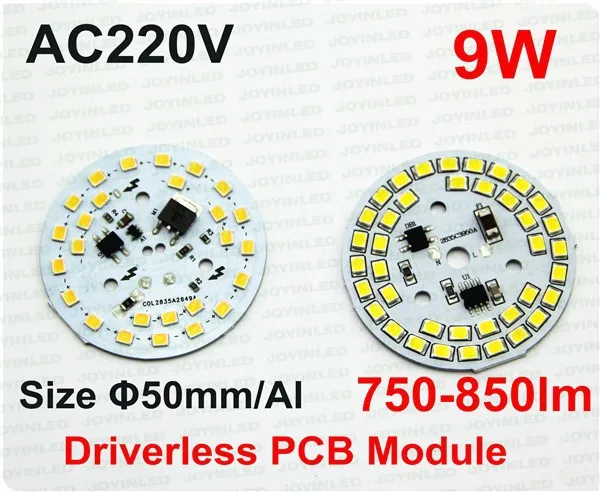 10 шт./лот новый светодиодный модуль лампы высокого напряжения без драйвера/чипы