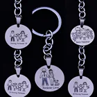 2019 Семья для мамы, папы, дочери и сына, для домашних животных Нержавеющаясталь брелок День учителя подарок лучший брелок для преподавателя детская брелок для ключей