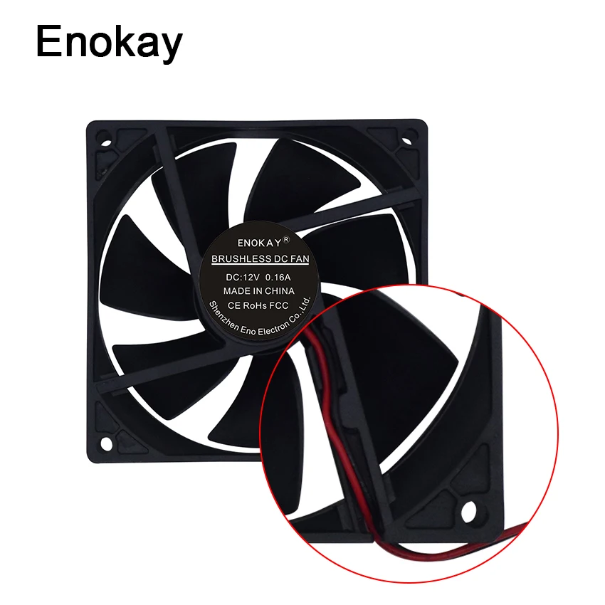 Оптовая продажа 2 шт. Enokay 9225 DC вентилятор 12 В 24 2Pin 92 мм x 25 Бесщеточный Охлаждающий