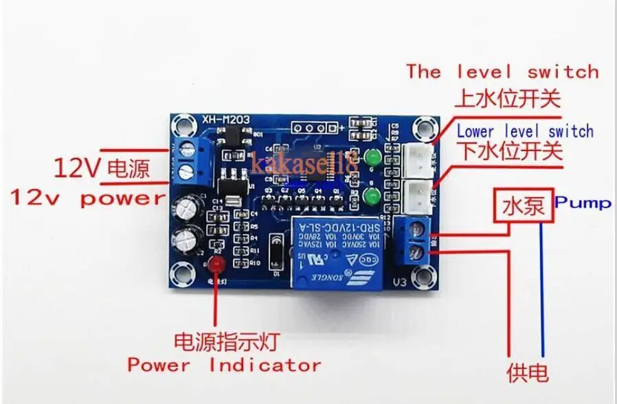 Модуль регулятора уровня жидкости 12 в пост. Тока датчик воды обнаружения