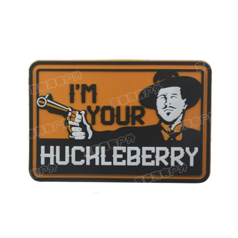 I'M YOUR HUCKLEBERRY ПВХ резиновые накладные патчи Военная Тактическая повязка на руку