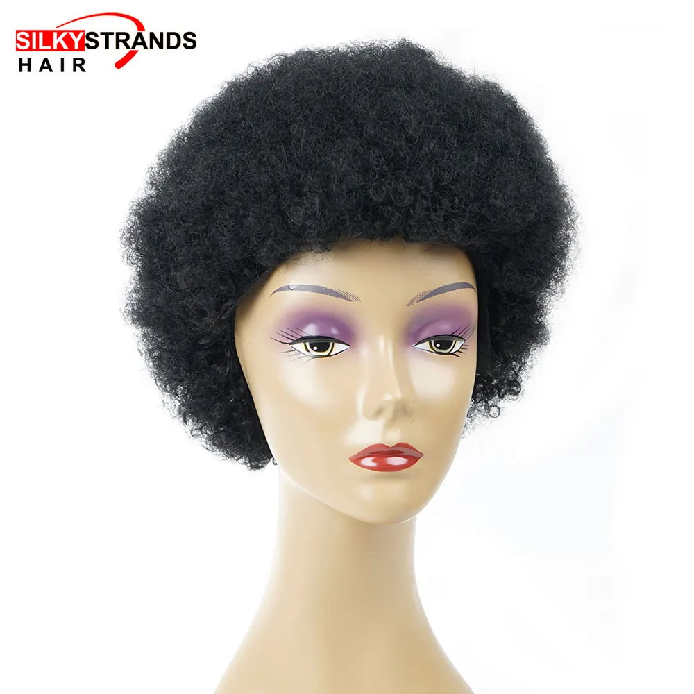 

Silky Strands Afro Kinky Curly Short Synthetic Wigs For Women Natural Black Fluffy Realistic African American Wigs Female Hair