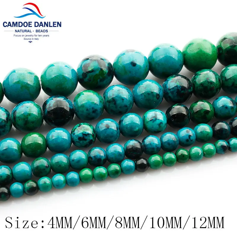 Круглые Бусины Из Феникса бусины из уризоколлы размер 4/6/8/10/12 мм подвески для