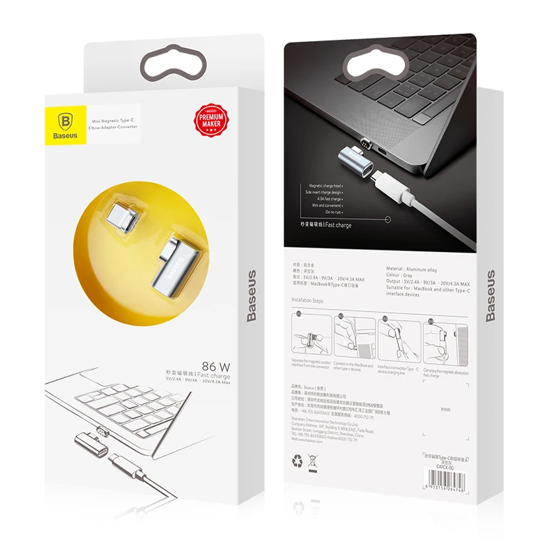 Baseus 86 Вт USB C кабель для type-C Магнитный адаптер для Macbook huawei mate 20 Pro OnePlus 6 быстрая зарядка магнит type C разъем