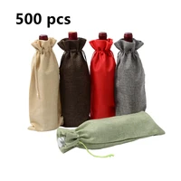 500pcs jute wine bag wedding party wine bag red wine bag bottle cover gift champagne pouch hessian burlap packaging bag