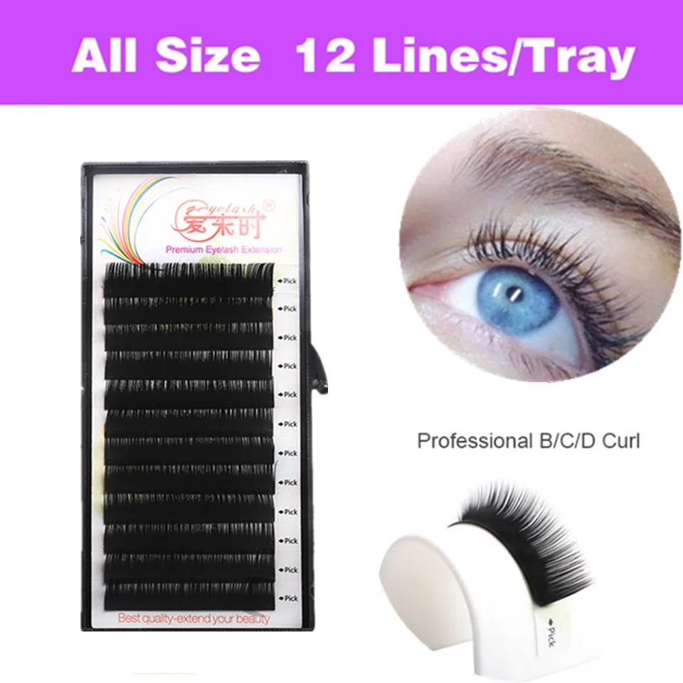 Новинка накладные ресницы для наращивания 3D объем индивидуальные шелковые