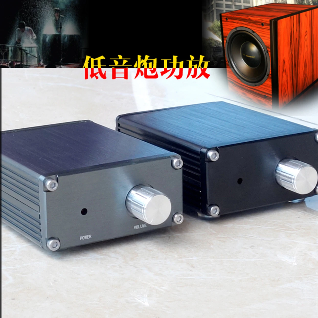 Цифровой сабвуфер TPA3116D2 моноусилитель мощности 100 Вт Hi Fi усилитель с