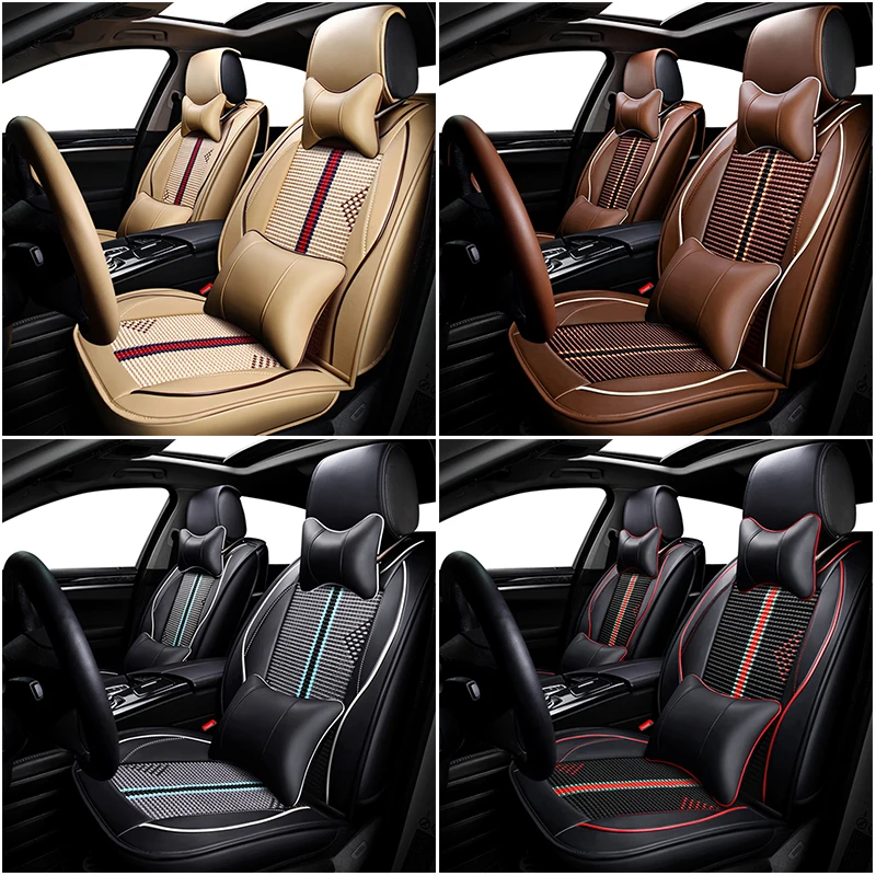 KADULEE ice silk чехол для автомобильного сиденья для toyota corolla peugeot 106 201 207 ford fiesta renault symbol автомобильные аксессуары автостайлинг