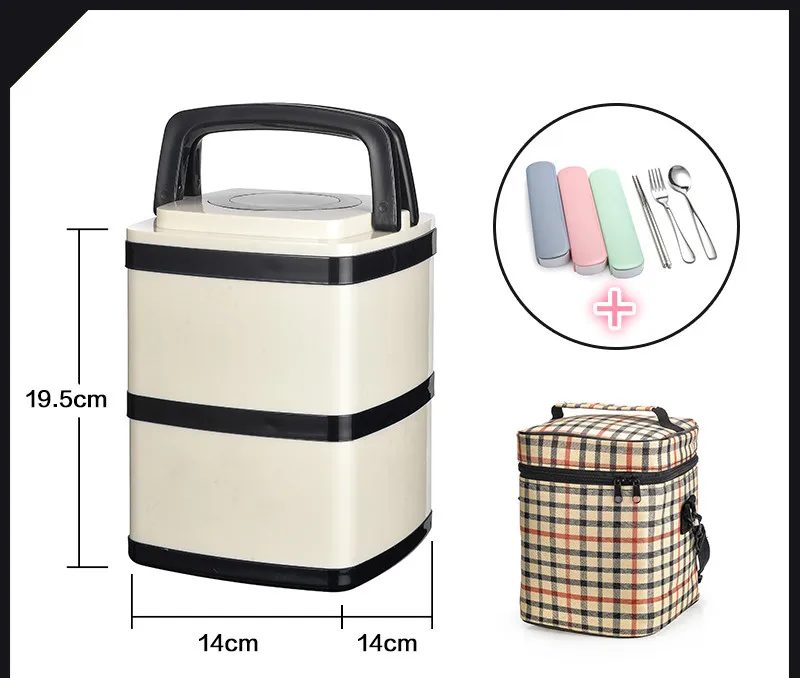 Модный термо ланч бокс супер долгое время сохранение тепла контейнер для еды из