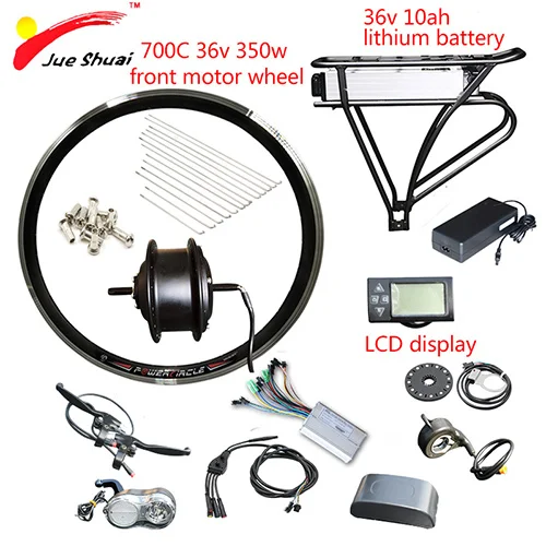 36v 10ah LCD 700C Duty Free 36 В 350 Вт Электрический велосипед комплект для 2" 700C 27,5" колесный мотор Ebike e велосипед комплект для переоборудования электрического велосипеда ступица двигателя колеса - Цвет: 36v 10ah LCD 700C
