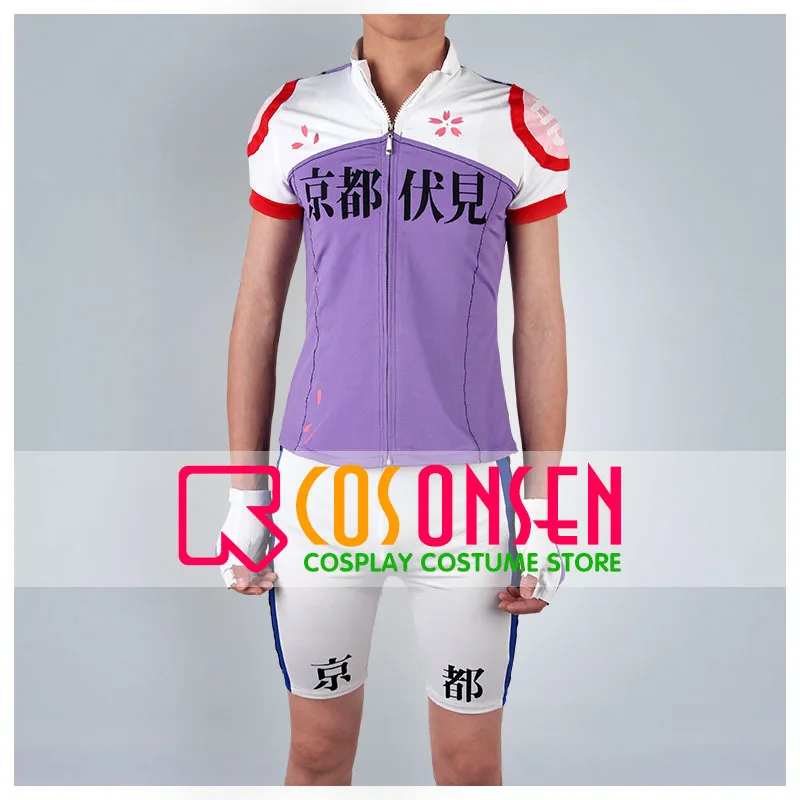 

COSPLAYONSEN Yowamushi Pedal Bicycle Club Road Cycling Kyoto Fushimi High School Bike Racing Cosplay Costume With Gloves