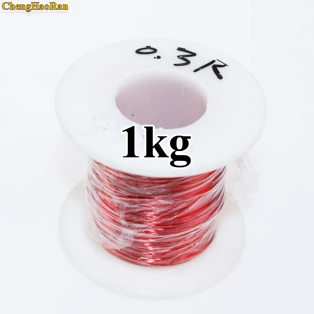 ChengHaoRan 0.3mm red 1000g 1kg/pc QA-1-155 Polyurethane enameled wire Copper Wire