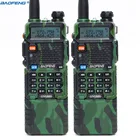 Рация Baofeng UV-5R 3800 мАч 5 Вт Двухдиапазонная UHF 400-520 МГц VHF 136-174 МГц, 2 шт.