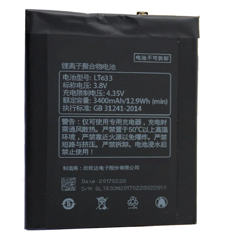 

Аккумулятор LT633 на 3400 мА · ч для Letv Le 1 Max X900 Le One Max X900