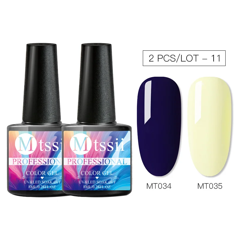 Mtssii 1/2Pcs UV Nail Gel Polish Set DIY Glitter Salon Nail Lacquer Enamel Semi Permanent Pink Led Gel Kits Nail Art Decoration - Цвет: S01451S01452