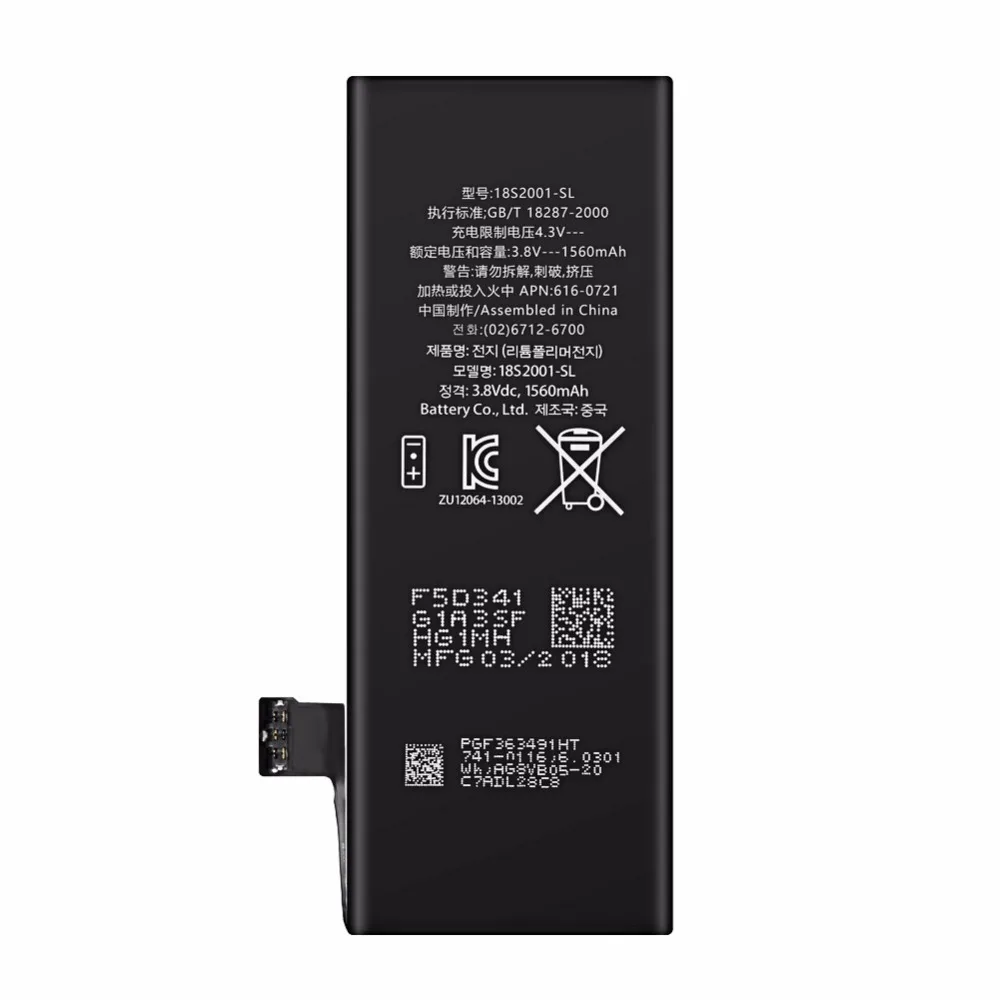 100% новая 1560mAh 3 8 V литий ионная внутренняя батарея Замена для iPhone 5S 5C с бесплатным