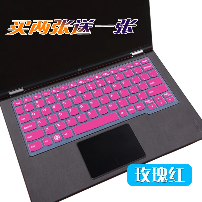 11 дюймов силиконовый чехол для клавиатуры протектор для lenovo IdeaPad yoga 3-11 Flex3-11 MIIX 700 yoga 700-11 yoga 3 Flex 3 11,6''