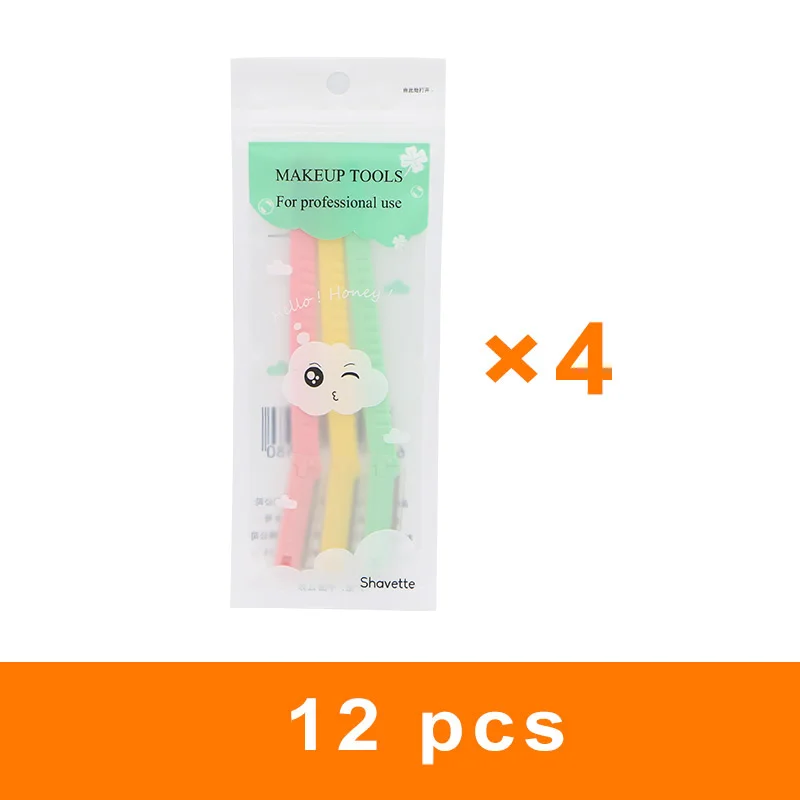 12 pcs HAWARD бритвы 12/18 шт. дамы с одним лезвием для бровей одноразовые бритвы для бровей Триммер для бровей и Красота инструмент - Цвет: 12 pcs