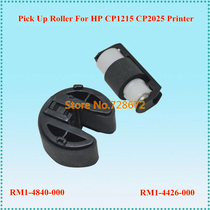 Фотографический ролик для HP CP2025 CP1215 CP1515 CP1518 CM1415|pickup roller assembly|roller assemblyseparation |