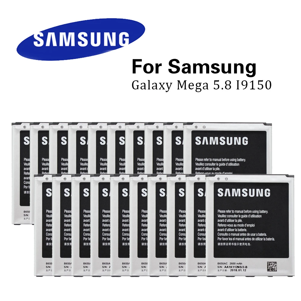 

20pcs/Lot Original Battery B650AC B650AE For Samsung Galaxy Mega I9150 I9152 I9158 2600mAh Top Quality Batteria Wholesale Accu