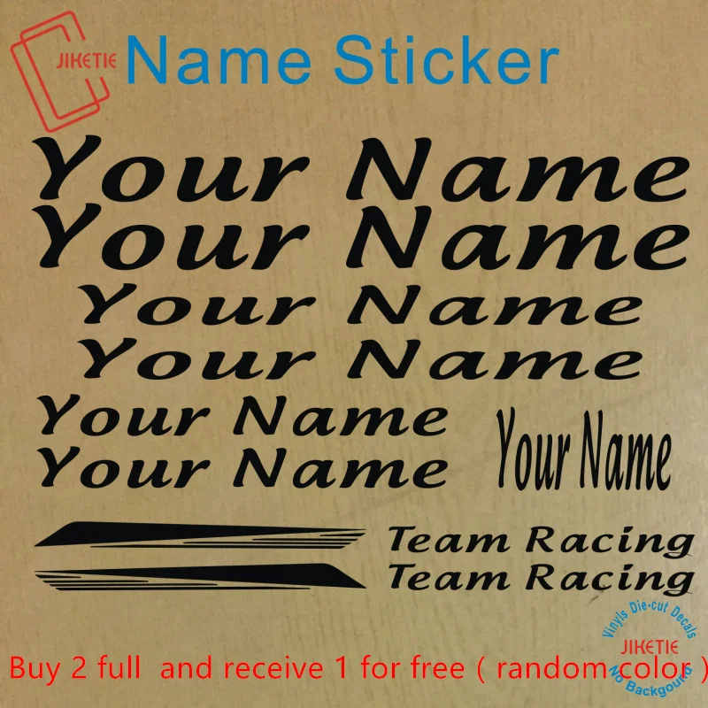 Велосипедная наклейка с именем на заказ велосипедная раму велосипед для