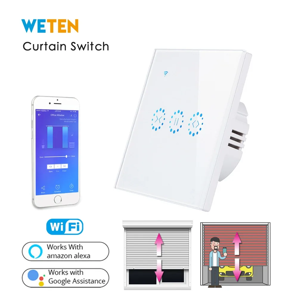 Умный Wi Fi переключатель для штор сенсорный настенный электродвигателя