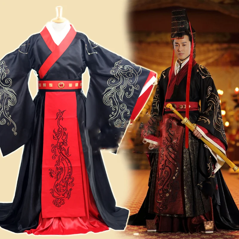 2020 TV Play Great Han Empress Weizifu мужской Императорский костюм Linfeng императорская одежда