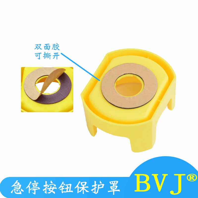 Желтая оболочка аварийной остановки 22 мм с широким диапазоном работы от 5 мА при 3 В переменного/постоянного тока до 10 А 120 В переменного тока.