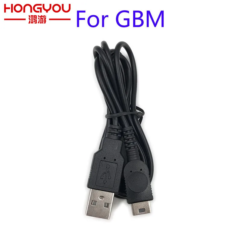 Для игровой мальчик GBM USB источник питания зарядное устройство кабель для Nintendo