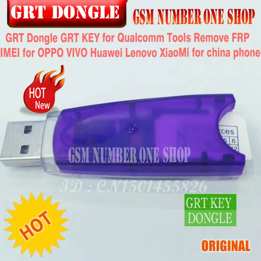 GRT ключ мощный + все в 1 кабель для Qualcom инструмент IMEI ремонт удаление FRP Samsung Huawei HTC
