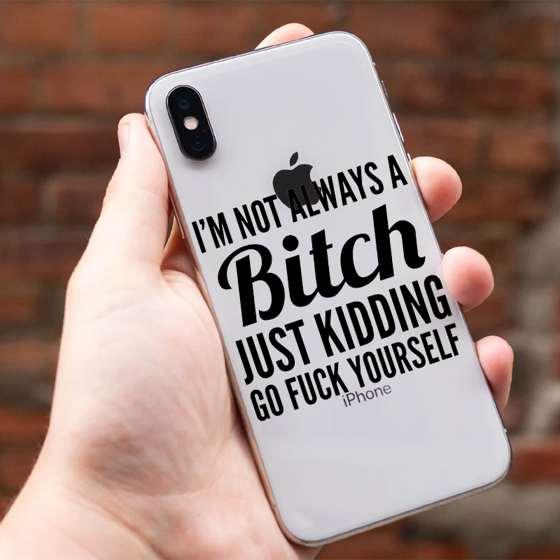 Я не всегда 2018 цветной рисунок мягкие ТПУ чехол для телефона iPhone 4s 5C 8 7 6 s плюс X XS MAX