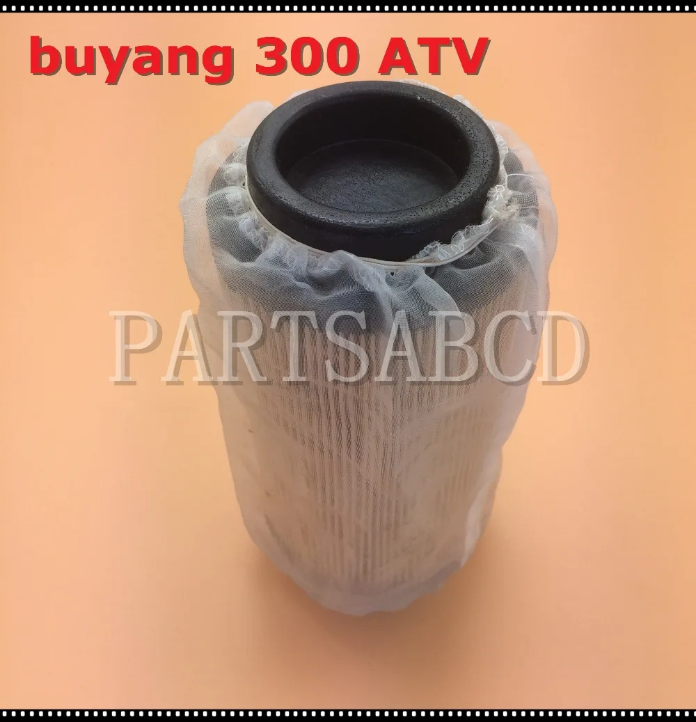 Buyang feishen FA-D300 H300 G300 очиститель воздушного фильтра с зажимами | Автомобили и