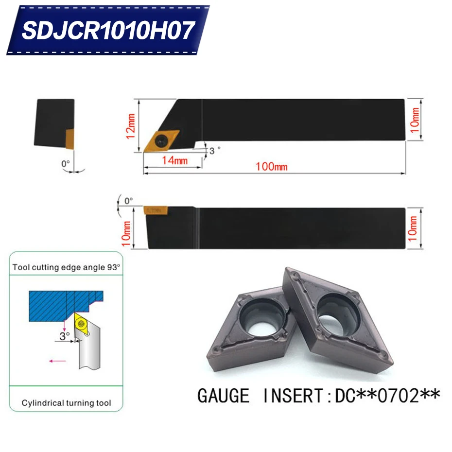 SDJCR1010H07 93 градуса держатель внешнего токарного инструмента для DCMT070204