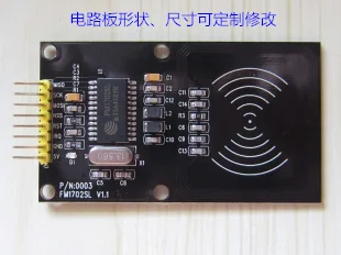 Бесплатная доставка радиочастотный Считыватель Карт RFID FM1702SL|reader drm|board fuseboard short |