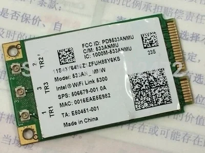 Оптовая продажа Новая беспроводная карта для Intel WIFI Link 5300 Mini PCI-E 450 Мбит/с 802.11a/b/g/n