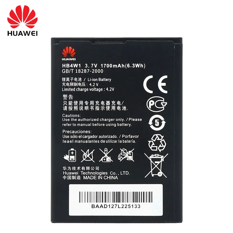100% Оригинальный аккумулятор Huawei HB4W1 1700 мАч для Ascend Y210 Y210C G510 G520 G525 C8813 C8813Q T8951 U8951D