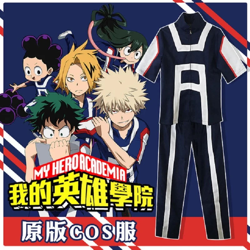 Костюм для косплея моя геройская академия школьная форма OCHACO URARAKA Izuku Midoriya