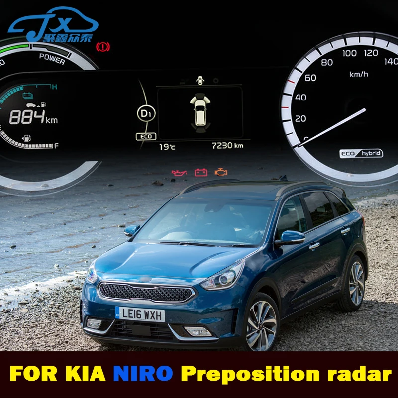 

Радар для kia NIRO, оригинальный передний бампер, радар для парковки, PAS, оригинальная модификация, четыре радара