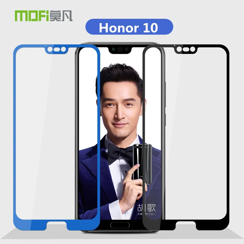

Huawei honor 10 glass tempered MOFi original Huawei honor 10 screen protector full cover 2.5D gray Huawei honor10 glass film 5.8