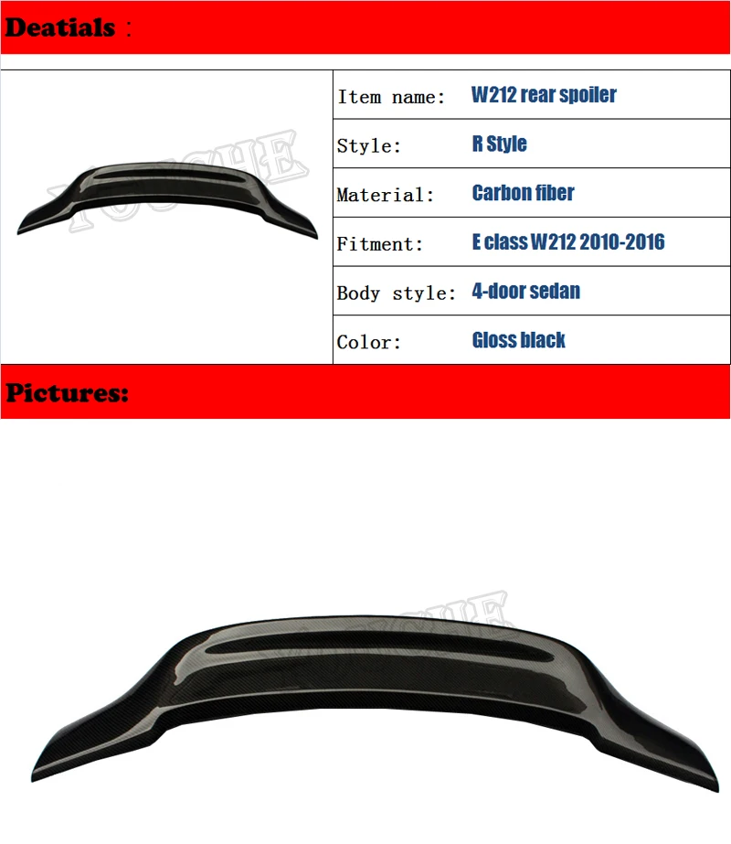 W212 углеродного волокна Материал заднего крыла для Mercedes W212 E Class 4-дверный седан 2010- E200 E250 E300 E350 E500