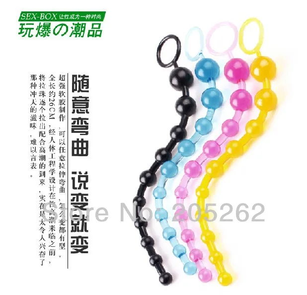 4pcs anchor Butt Plug Vibrator Adult Anal Bullet Stimulating sex Toys Sets backyard sexy nightlife unisex couple game | Красота и