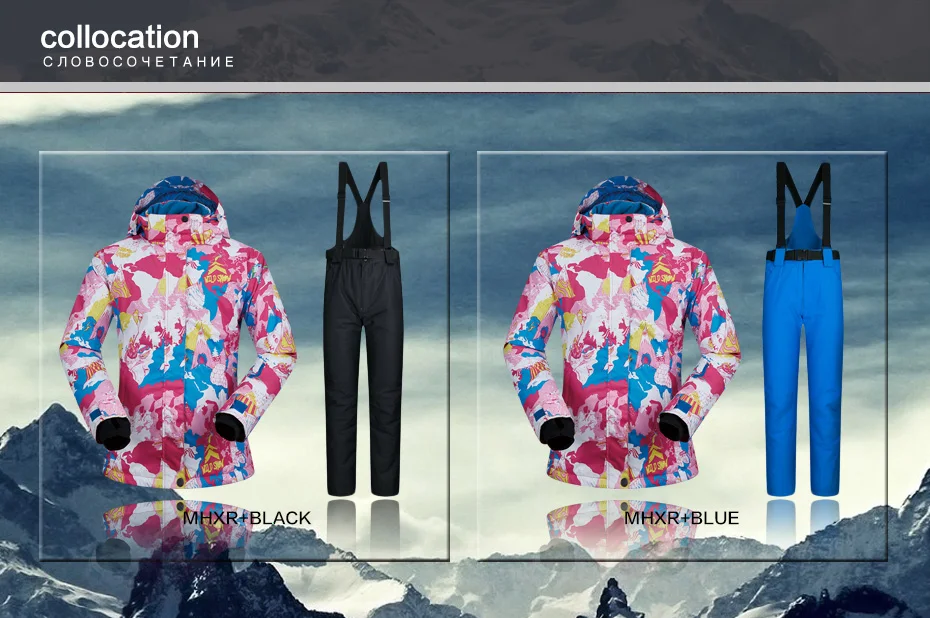 Women Ski Suit Brands New Windproof Waterproof Breathable Warmth Snow Jacket and Pant Winter Sets Skiing and Snowboarding Jacket