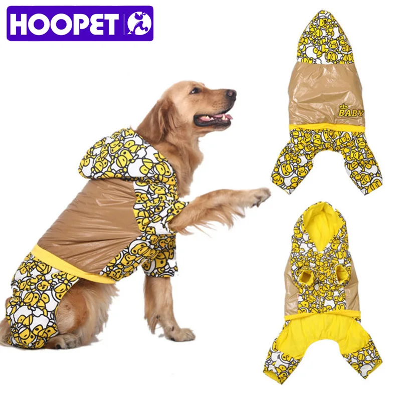 HOOPET собака четыре ноги осень зима стеганая куртка желтый с капюшоном комбинезон